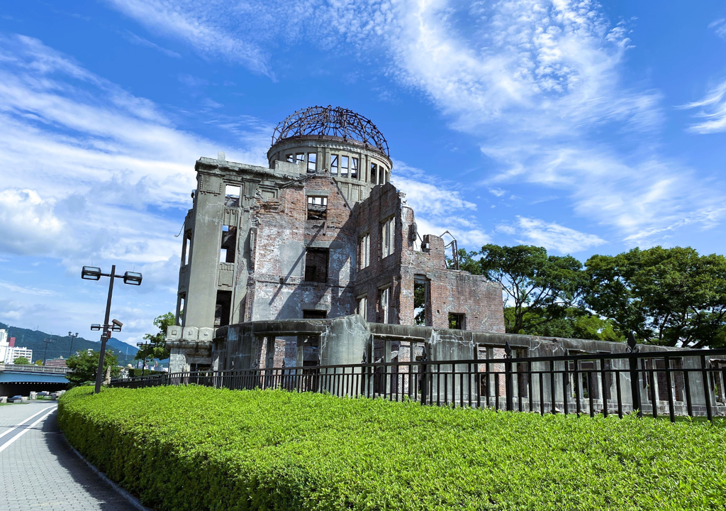 Japon; nuclear; paz mundial; radiacion; historia, bomba atomica; domo, memorial de la paz