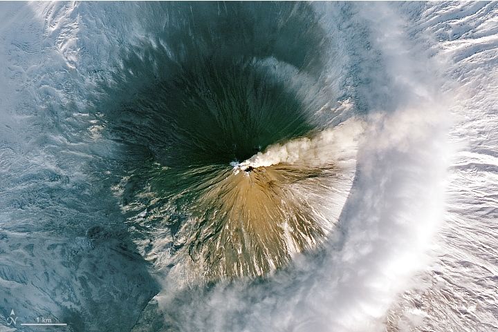 Penachos Sobre La Peninsula De Kamchatka