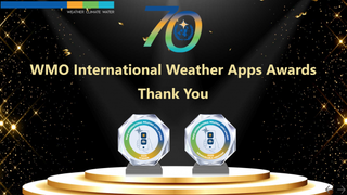 Premios a las mejores App del tiempo en 2020