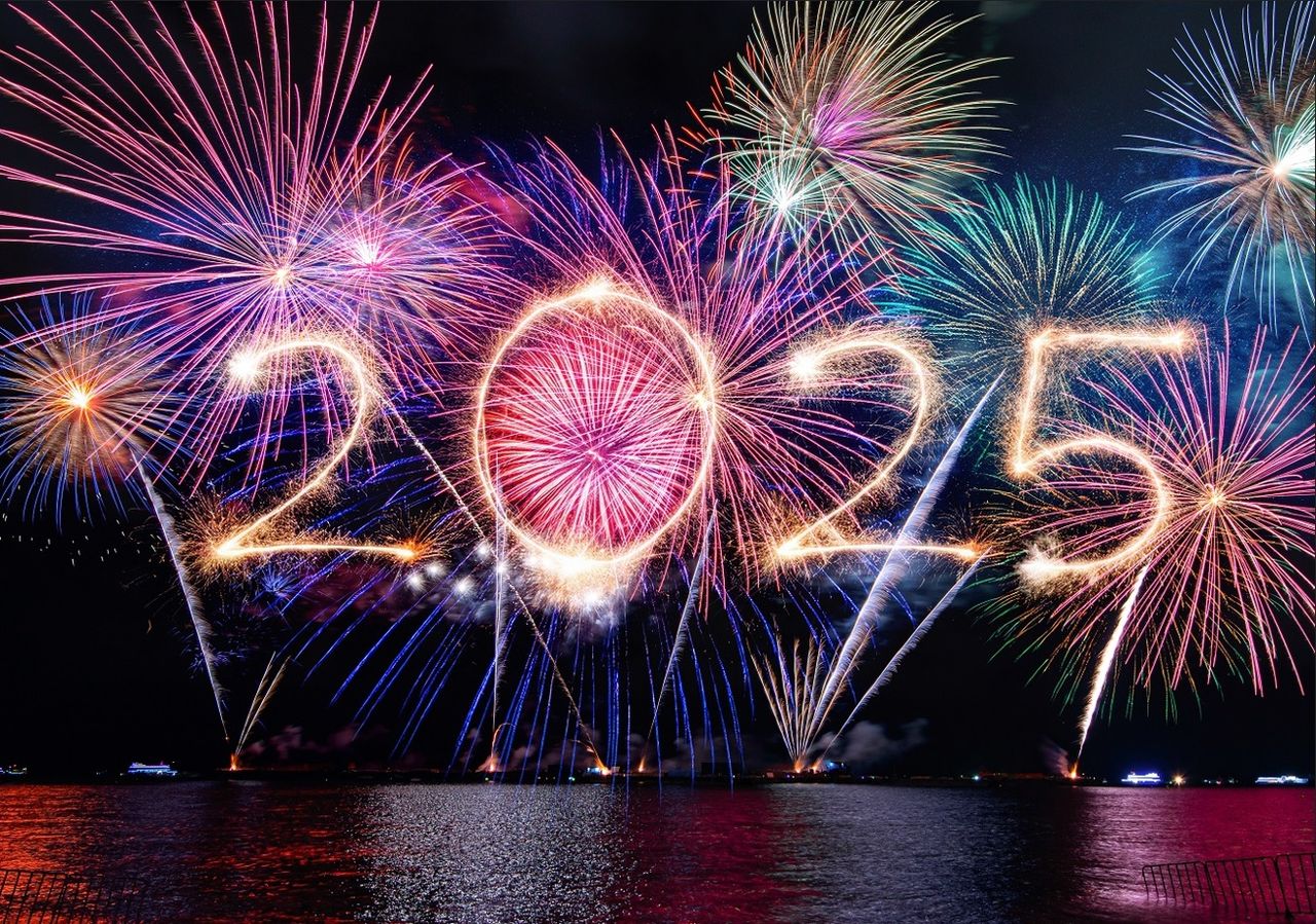 A che anno del passato è uguale il 2025?