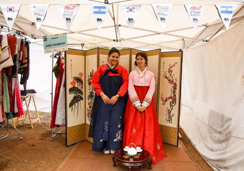 Expo Corea en Buenos Aires Expo Corea en Buenos Aires