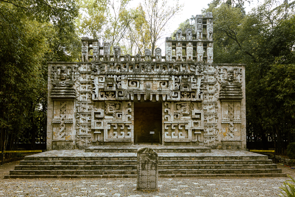 Museo Nacional de Antropología