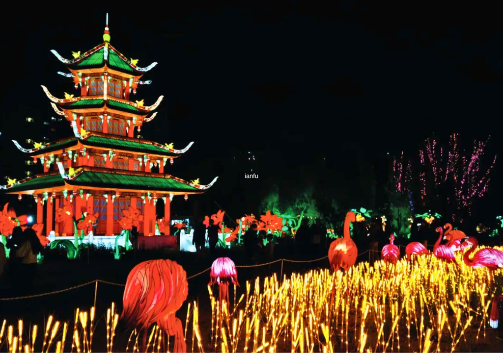 El Festival Tianfu invita a sumergirse en la cultura china tradicional. Crédito: Festival Tianfu.