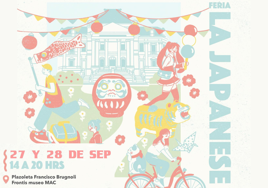 La Japanese Feria, barrio Bellas Artes, Santiago. La Japanese Feria, barrio Bellas Artes, Santiago.