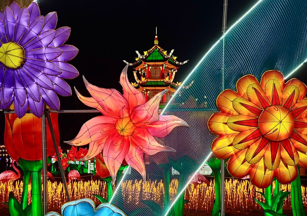 Festival de luces chinas Tianfu. Festival de luces chinas Tianfu.