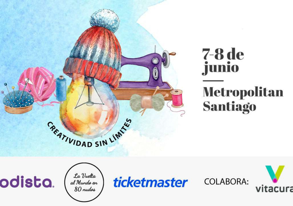 Expo Materia Prima Santiago 2025.