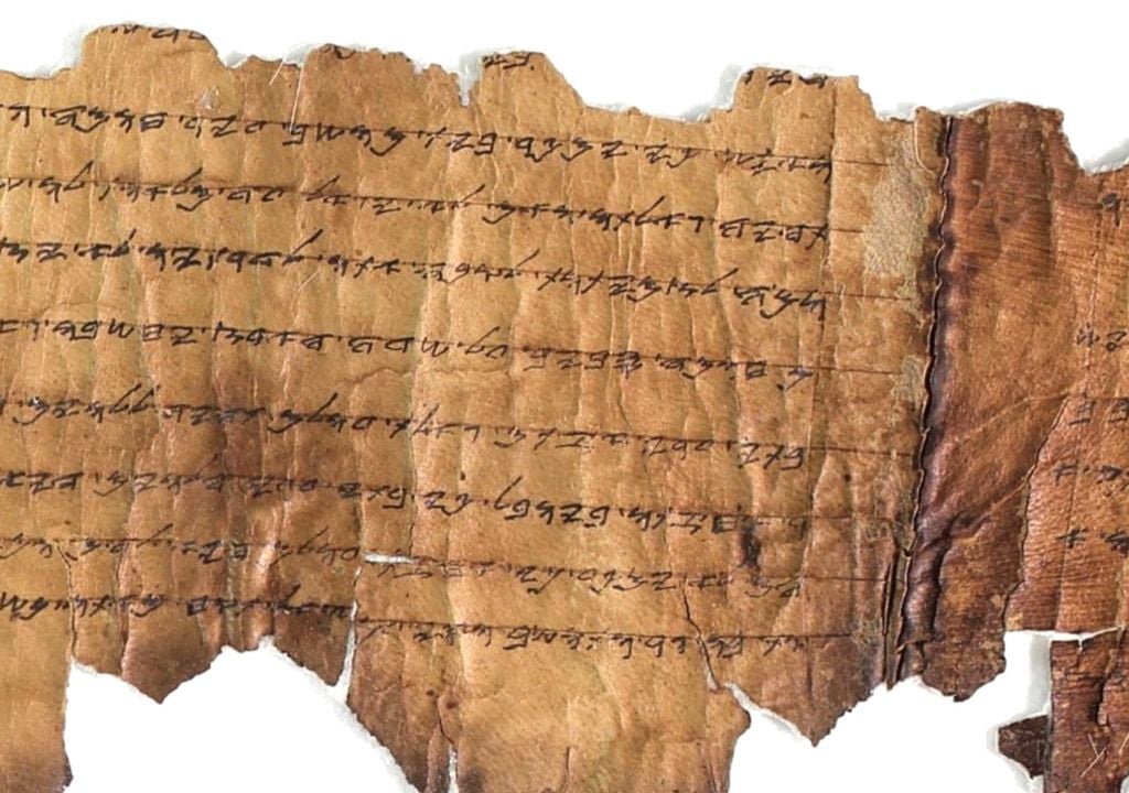 Forscher konnten nachweisen, dass einige der Qumran-Schriftrollen wahrscheinlich früher entstanden sind, als bisher angenommen. Forscher konnten nachweisen, dass einige der Qumran-Schriftrollen wahrscheinlich früher entstanden sind, als bisher angenommen.