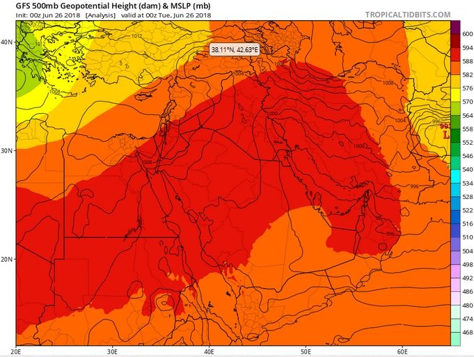 Récord Mundial: Temperatura Mínima Más Alta De 42.6 ° C En Quriyat, Omán, El 26 De Junio De 2018 Récord Mundial: Temperatura Mínima Más Alta De 42.6 ° C En Quriyat, Omán, El 26 De Junio De 2018