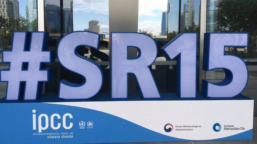 SR15 SR15