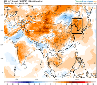 Los habitantes de Seúl llevan padeciendo noches muy calurosas de más de 25 ºC, tórridas, durante más de 29 días 