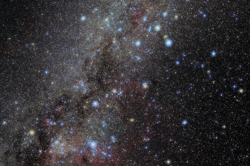 Telesc&oacute;pios registram impacto gigantesco entre dois planetas a 11 mil anos-luz de n&oacute;s