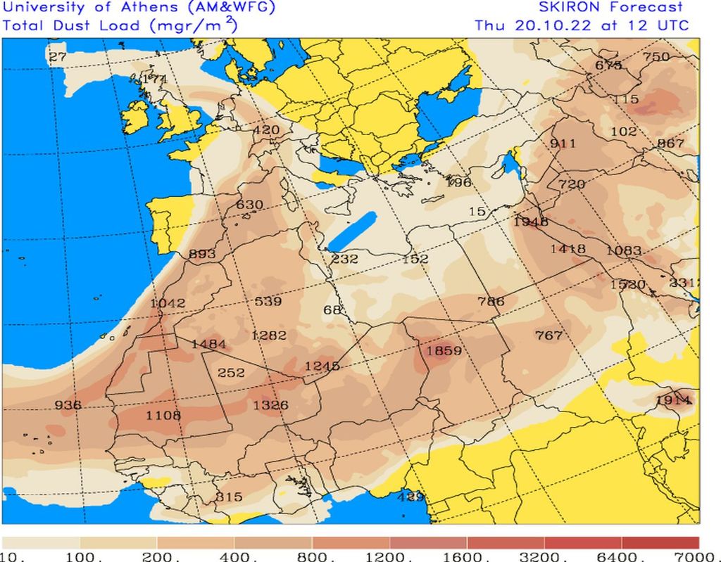 staub, uni, athen, prognose staub, uni, athen, prognose