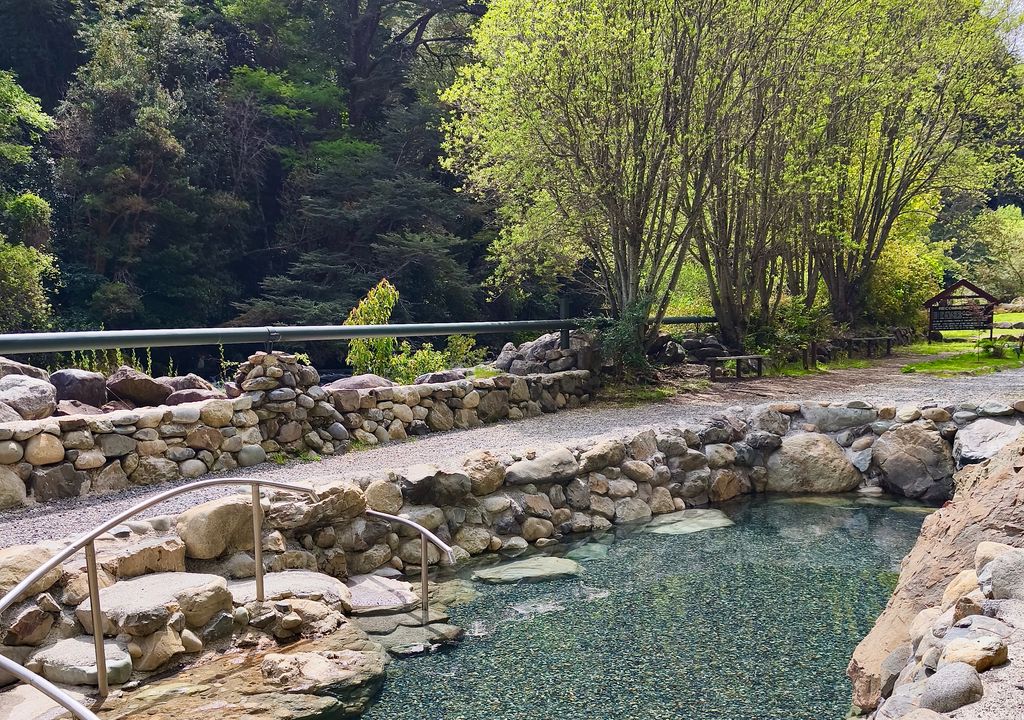 Termas Los Pozones, Pucón, Araucanía Andina. Termas Los Pozones, Pucón, Araucanía Andina.