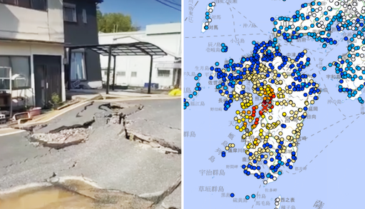 Terremoto 7,1 sacudi&oacute; el sur de Jap&oacute;n: videos y datos del poderoso sismo que gener&oacute; una alerta de tsunami