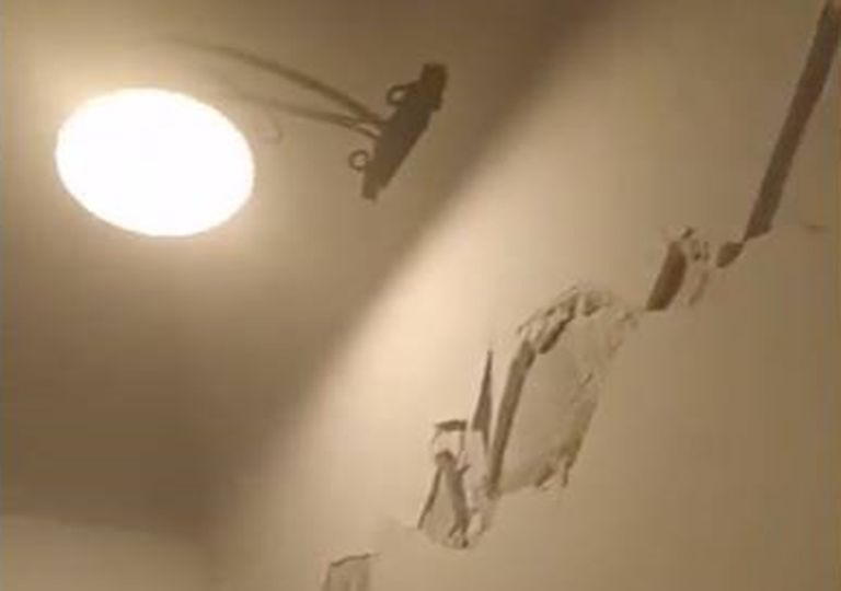 Granada vuelve a temblar: terremoto de magnitud 4,4 Granada vuelve a temblar: terremoto de magnitud 4,4
