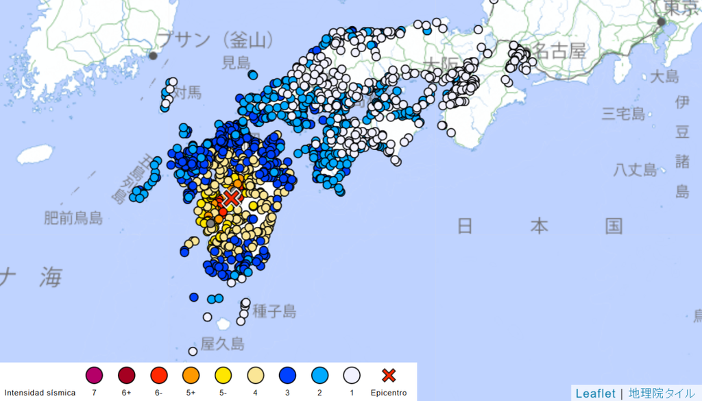 Mapa de intensidad del terremoto que evidencia la extensión de la onda sísmica que barrió gran parte del sur de Japón. Fuente: AMJ.