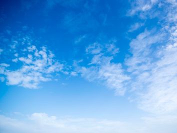 O que torna o céu azul? O que torna o céu azul?