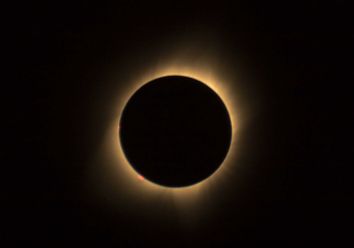 Segundo eclipse da Lua em 2018: não perca! Segundo eclipse da Lua em 2018: não perca!