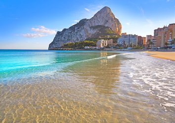 Previsión para el verano 2020 en España: más sofocante de lo habitual Previsión para el verano 2020 en España: más sofocante de lo habitual