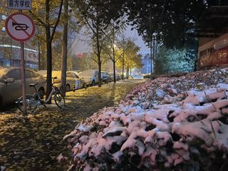 Fuertes nevadas azotan el noreste asiático