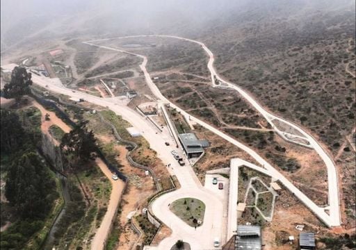 Un cerro que ense&ntilde;a: nuevo centro de educaci&oacute;n ambiental abre la ciencia a la ciudad en La Serena