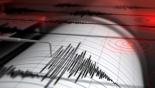 Un terremoto de magnitud 4,2 sorprende a Galicia: por qu&eacute; se producen se&iacute;smos en el noroeste de la Espa&ntilde;a peninsular