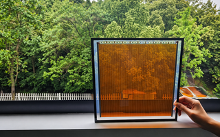Ventanas especiales de los edificios y casas podr&iacute;an aprovechar la energ&iacute;a del sol y de la luz interior