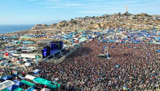 Vuelve "la fiesta m&aacute;s grande de Chile": Estos son los artistas confirmados y los precios para La Pampilla 2026