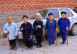 Yangsi: a misteriosa vila de anãos na China que confunde cientistas