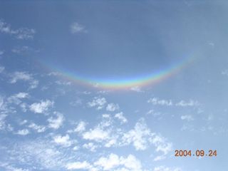¿Arco iris extraño sin lluvia?