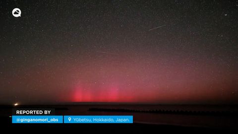 Impresionante aurora de baja latitud en plenas perseidas en Yubetsu, Japón