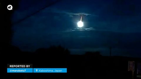 ¡Un brillante bólido ilumina el cielo nocturno de Kagoshima, Japón! El fenómeno dejó sorprendidos a los habitantes de la zona