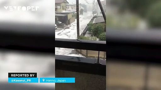 A severe rain and hailstorm has caused chaos in Saitama Prefecture, Japan