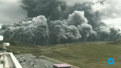 Экстраординарное извержение горы Асо, Япония